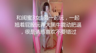 辛尤里 台湾博主 极品美人 射不够2