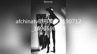 STP31457 ✿最新❤️网黄女神✿ 极品蜜汁白虎神鲍尤物▌娜娜▌超淫调教《捆绑束缚》尽情玩弄女神淫臀蜜穴 舔食爆肏超顶