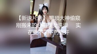 精品万人求购Onlyfans天花板级别甜美清纯系极品美人儿Ndream收费不雅自拍视图[96P+28V/2.12G]