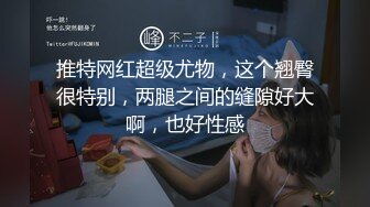 捷克更衣室美女试穿内衣偷拍系列 (60)