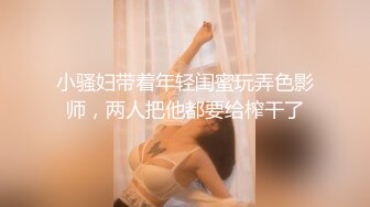 只要颜值过得去哪怕头上戴点绿