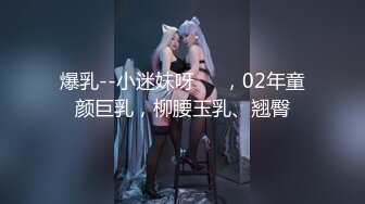 天美傳媒 TMW056 我哥交了新女友 維裏娜