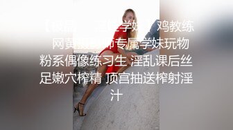  身材样貌挺不错的高挑妹子被大神鸡巴操的时间太长受不了，大喊停一会，啪啪猛进快速抽送，哭腔呻吟刺激