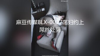 【推油少年】真实良家今晚新人，24岁三甲医院小护士，一套专业手法下来春心萌动，握着鸡巴求插入，刺激香艳