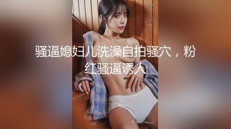 黑丝漂亮伪娘 吸着R自己开撸 还是没有被小哥哥边操边撸来的爽 不过还是射了好多有哥哥来吃掉嘛