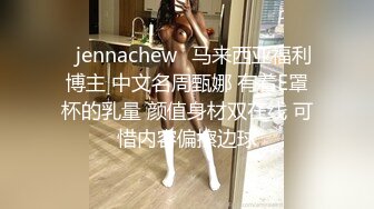 【新片速遞】和极品熟女美少妇户外车震，附近有人超级对白骚的很，口爆一嘴