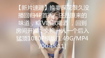 撸点极高！近期下海最极品青春漂亮大眼女神，偶像明星般9分顶级颜值，高挑身材，黑丝大长腿美腿，被猥琐男人爆草，观众心理极度不平衡