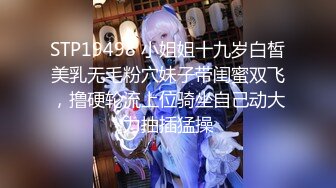 【新片速遞】  海角大神母子乱伦❤️最新晚上和妈妈做爱内射逼里了早上起来给妈妈洗逼逼顺便玩玩逼