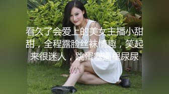 饑渴貧乳小姐姐與男友居家瘋狂嗨皮 主動吃雞巴張開雙腿給操 無套輸出白漿四溢 太猛了 高清原版