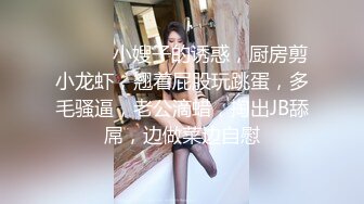 (麻豆傳媒)(mpg-030)(20221231)淫蕩女僕靠嫩穴升遷-李允熙