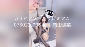 麻豆传媒 mcy-0216 解决兄弟女友的烦恼-宋南伊