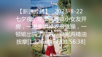 7/26最新 少妇被两根大洋吊操骚逼和菊花舔屁眼吃鸡巴VIP1196