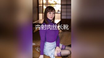 劲爆网红美女【柚子猫】制服新作-JK的课后补习 学长可以教我吗 爆浆内射