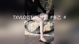 香奈兒藍絲操逼3