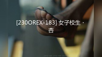 媳妇～想被公公上的不贞人妻的诱惑