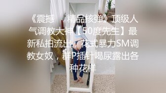 带着眼镜的邻家妹妹给吃鸡鸡