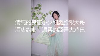 极品推荐 钛合金大粑粑 – 满清服饰诱惑 [60P+2V/1.51G]