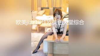 2024年4月新流出秀人网【雨儿酱（雨儿baby）】极品美女 珍珠情趣 大尺度漏点 奶子真美，奶子真白真大！