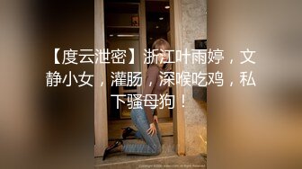 大神潜入商场女厕 偷拍极品少妇的小嫩鲍