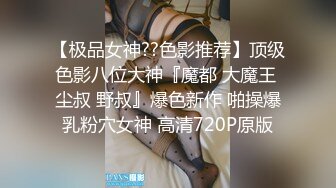 星空传媒XKG-077 仙人跳不成女友反被操