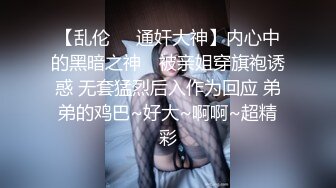  2023-05-09 爱豆传媒ID-5384欲女人妻如愿以偿的多人换妻运动