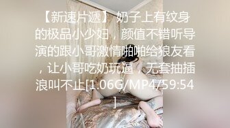 公园女厕偷窥热裤少妇的黑鲍鱼黑逼缝张着大口