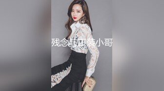 ✿反差骚学妹✿清纯活力少女〖ssrpeach〗高跟鞋性感小妖精翘起小屁屁迎接大肉棒进入 被大鸡巴哥哥站立后入