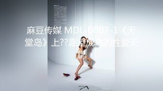 超火推特露出网红福利极品女神▌懂小姐 ▌打工人苦中作乐，专业疏通下水道不通不收费