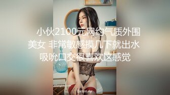 长发颜值妹子全裸自慰，道具插穴特写粉穴，水水很多