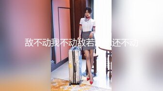 蜜桃影像传媒 PME016 美女外卖员被我操到叫爸 张宇芯