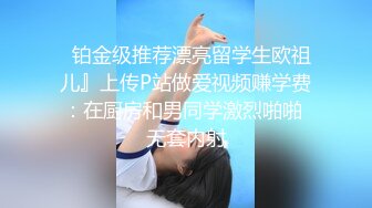 STP23803 两个萝莉少女的激情4P 奶油盛宴涂抹全身让小哥哥舔弄好刺激 一起口交大鸡巴床上被两个小哥爆草 精彩刺激