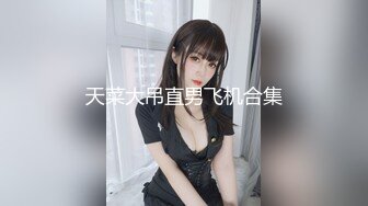 黑客破解摄像头 刁钻角度偷拍年轻夫妻啪啪啪 玩69