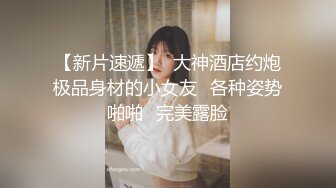 【婴儿肥丰乳肥臀美妞】全身多很嫩，完美圆润大肥臀，振动棒插穴娇喘，边自慰边说骚话，表情一脸淫荡