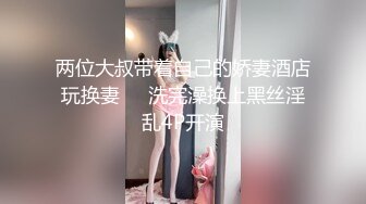 正装情侣在家激情做爱