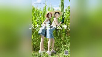 PMC-134-大学生狂操性感女家教-孟若羽