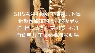 STP22169 笑起来超甜美小姐姐白皙美乳圆润美臀  性感吊带黑裙开档丝袜  翘起屁股特写美穴  抬起双腿让观众看的更清楚