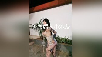 坐标辽宁：调教浆超多的已婚少妇