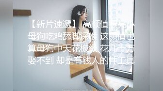 极品身材小浪女，表演自慰