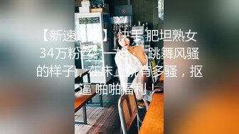 极品推特美女大学生小哪吒高级VIP群福利，校内野外大尺度露出 (19)