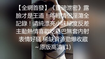 超高颜值的美女自拍吃鸡