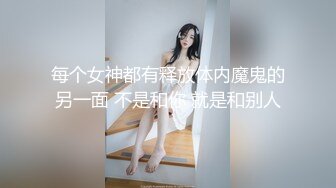 极品骚气主播【徐婉婉】 直播大秀合集【 252V 】 (159)