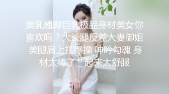 熟女你永远体验不到的感觉