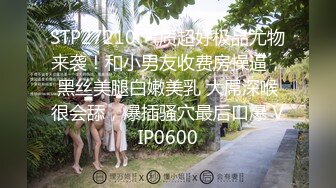 《极品CP魔手外购》技术型坑神封神作品！酒吧躲藏女厕内缝中极限偸拍超多气质靓妹方便~性感小姐姐深喉呕吐功夫了得 (3)