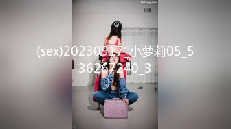 (HD1080P)(エロボデ)(fc3626999)先着割引【無修正】第一弾❀夏のお得セット❀白ムチィな美女。巨乳！美乳！素人！王道生中出し！  (6)