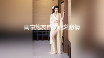 《监控破解》纹身大叔约炮短发少妇先干一炮累了叫碗面吃补充点体力再干一炮