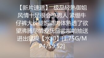 天美传媒TMW-048 名人性爱故事 微醺催情就上床