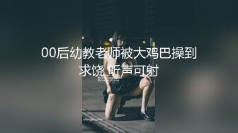 泄密流出极品反差婊女神母狗暴雪莹满身写着淫文掰开骚穴特写 乘骑后入肥臀乱颤内射 (3)