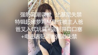 TMW022.羽熙.欲求不满的未婚妻.结婚前夕与前男友的最后一炮.天美传媒