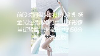 美人家政妇さんが仕事そっちのけでオナニー见せつけ旦那様を诱惑15人