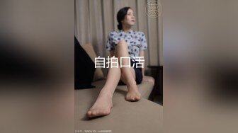 (中文字幕) [DASD-718] 对面房间的秘密本来该是抖M女友却在对面房间里变身成为超S女王殿下